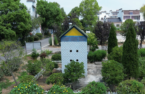 南京市高淳區(qū)生活污水處理示范項目